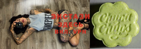 ALPHA-PVP Сосновоборск