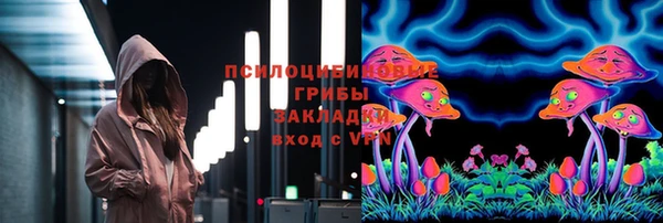 мефедрон VHQ Снежногорск