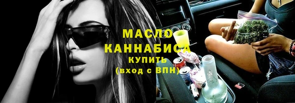 Альфа ПВП Сосновый Бор