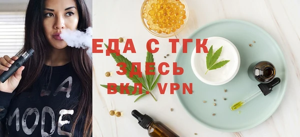 Альфа ПВП Сосновый Бор