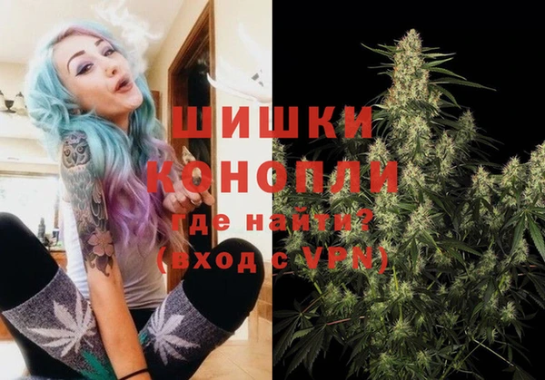 мефедрон VHQ Снежногорск