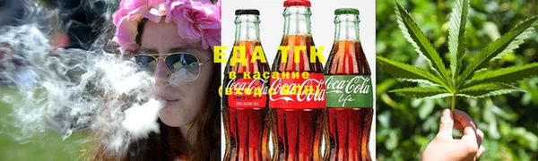 спайс Слюдянка