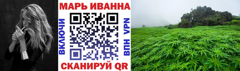 Купить где  Городище  Конопля Bruce Banner 